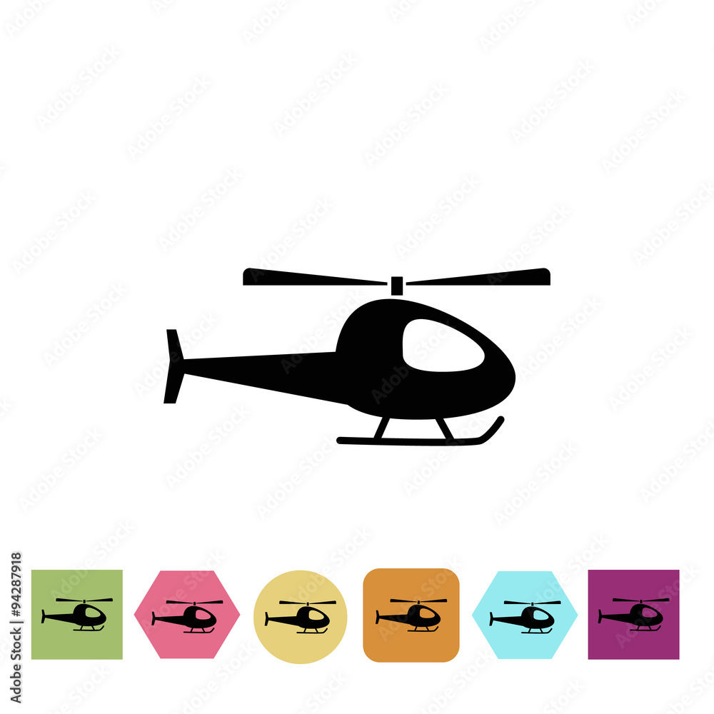 Helicopter icon Helicopter icon
