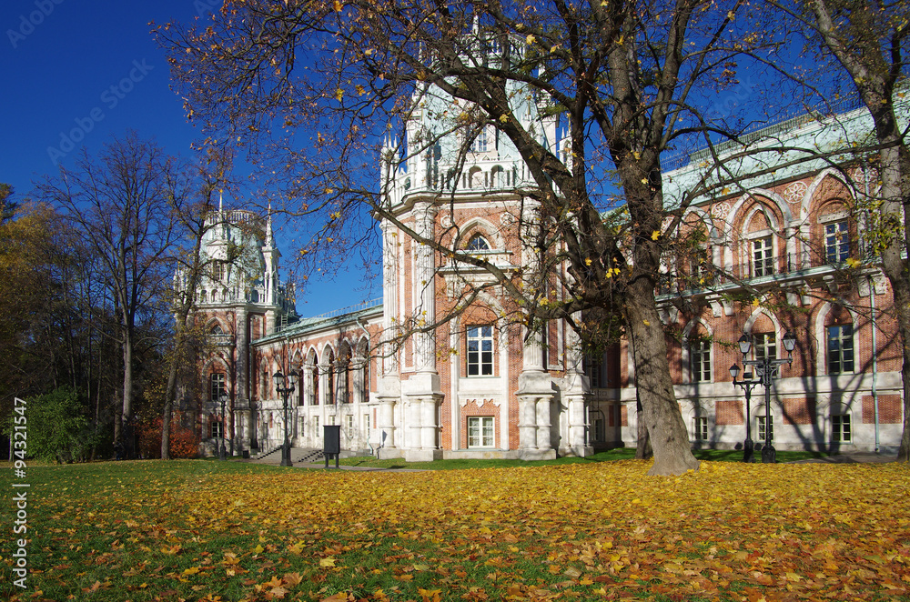 MOSCOW, RUSSIA - October 21, 2015: Grand Palace in Tsaritsyno in