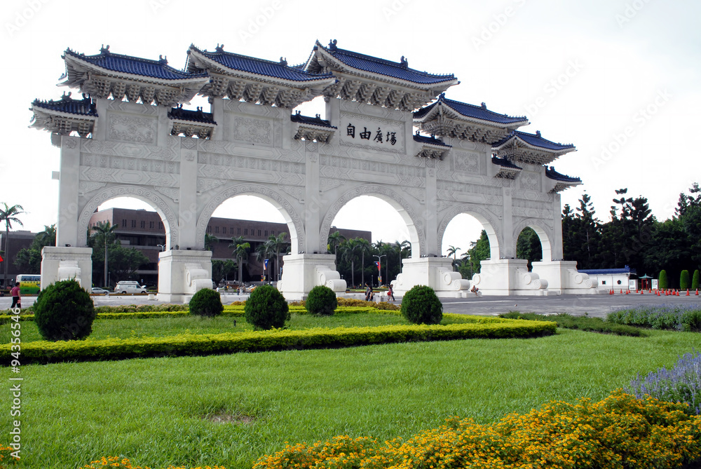 Taiwan Chieng Kai-Shek Memorial Hall.