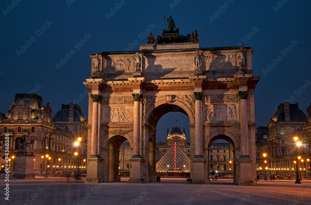 Fototapeta premium Triumphal Arch at Tuileries, Paris