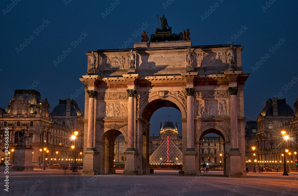 Triumphal Arch at Tuileries, Paris