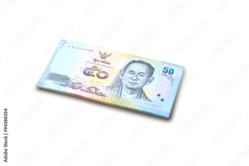 Fifty baht banknotes Thailand Fifty baht banknotes Thailand