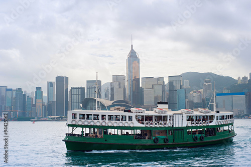 Hong Kong ferry boat