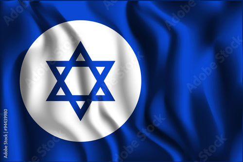 Israel Variant Flag. Rectangular Shape Icon