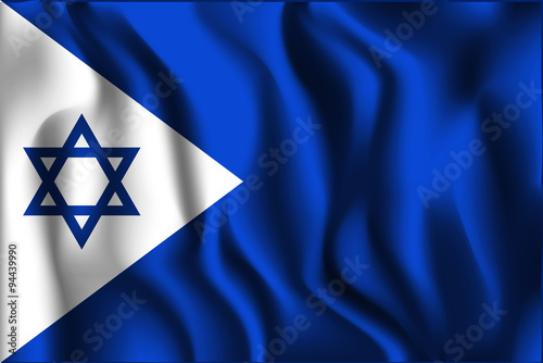 Israel Variant Flag. Rectangular Shape Icon