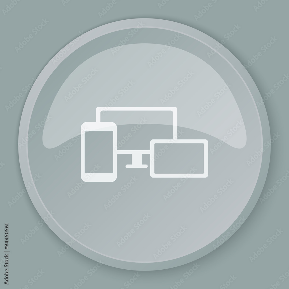 White Responsive Media Design icon on grey web button White Responsive Media Design icon on grey web button