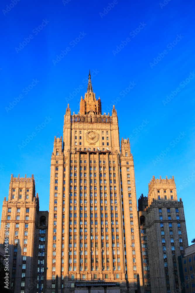 Ministry of Foreign Affairs building, Moscow, Russia