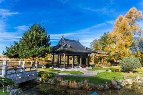 Wallpaper Mural Herbst im Park Torontodigital.ca