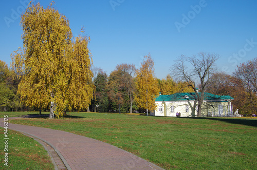 MOSCOW, RUSSIA - October 21, 2015: Park at the Kolomenskoye esta