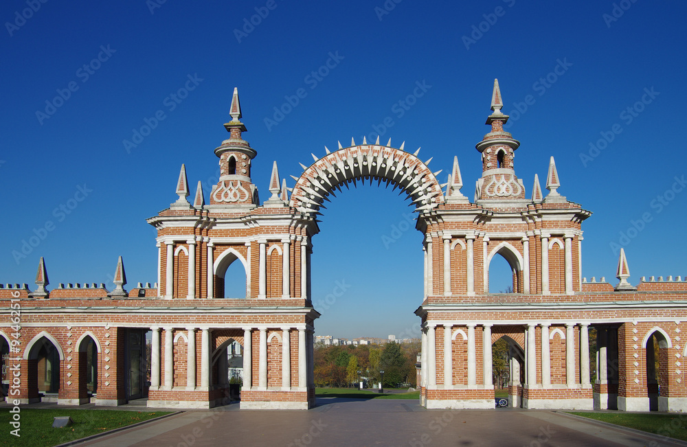 MOSCOW, RUSSIA - October 21, 2015: Tsaritsyno in autumn day