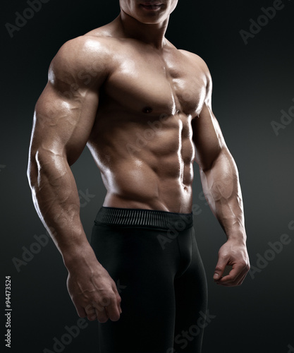 Handsome muscular bodybuilder
