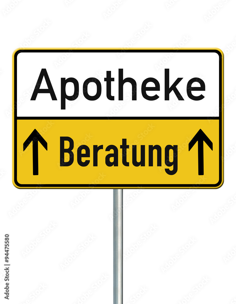 Apotheke 12 / Schild Apotheke 12 / Schild