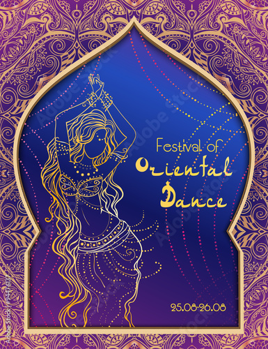 Beautiful card
