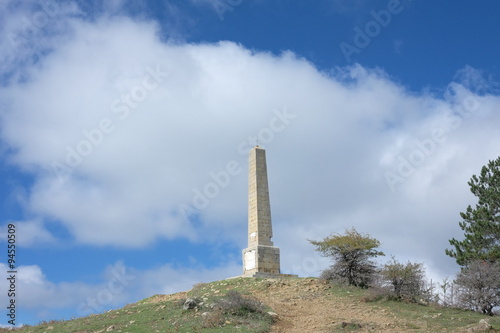 Nelson Obelisk In Nebrodi Park, Sicily