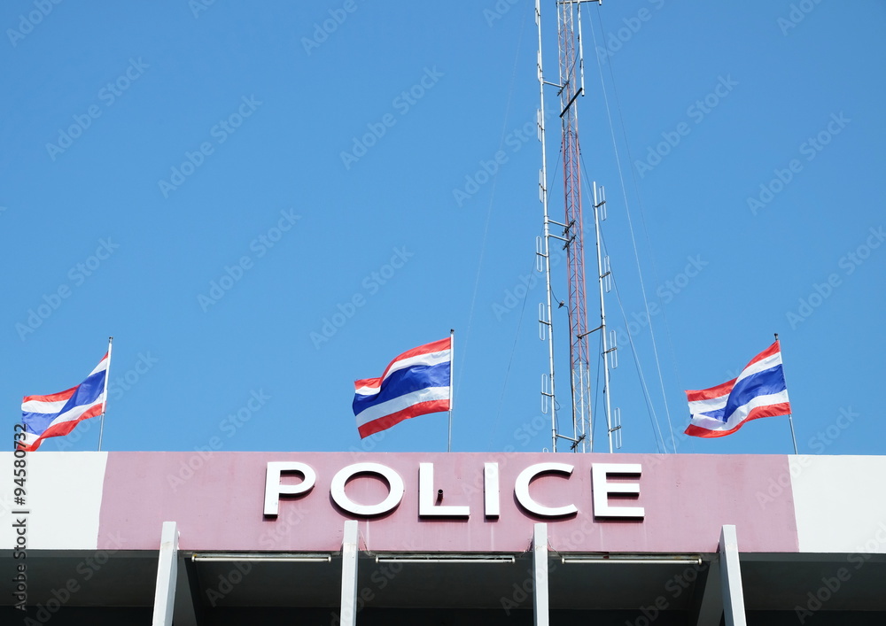 Naklejka premium Poilce Station in Thailand