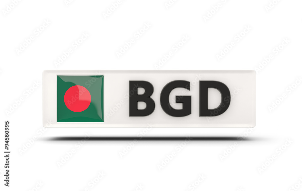 Square icon with flag of bangladesh Square icon with flag of bangladesh