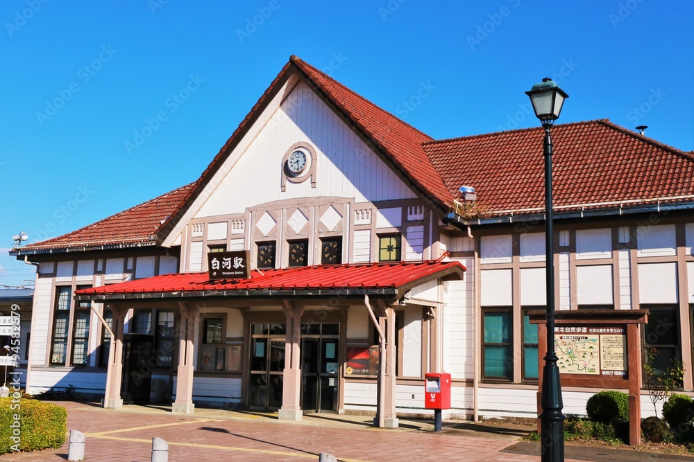 Fototapeta premium 白河駅