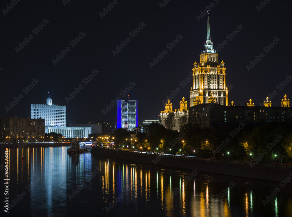 Moscow city centre