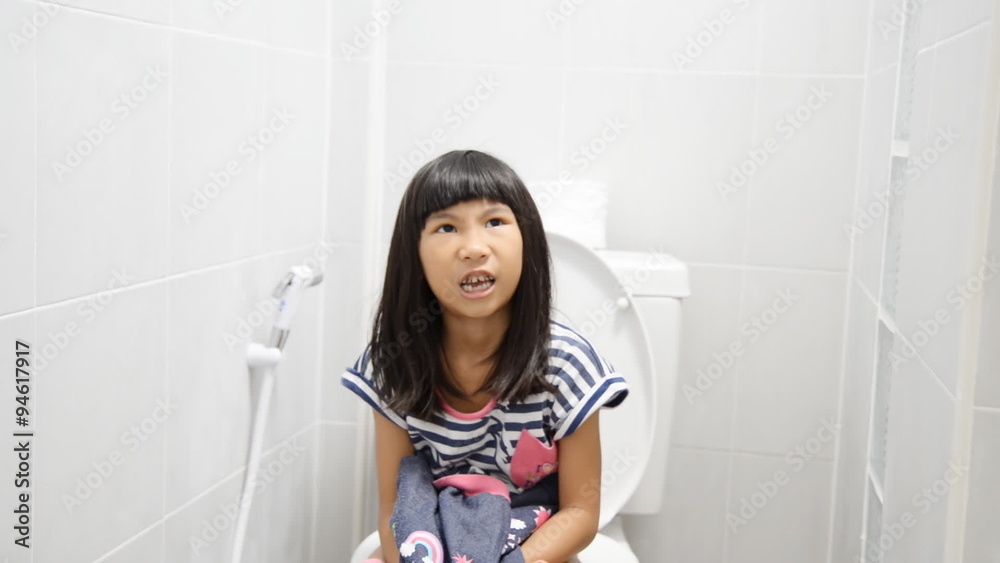 teen asian pee 