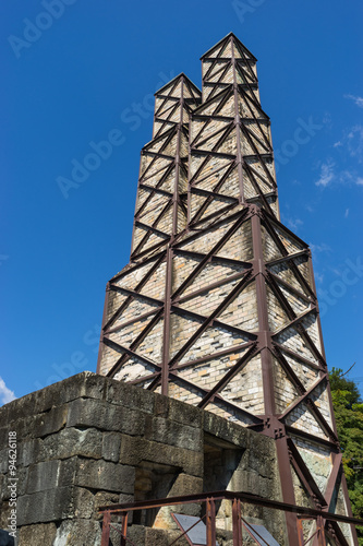 Nirayama reverberatory furnace photo