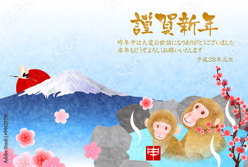 申　富士山　温泉　背景
