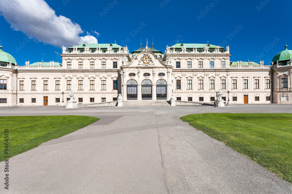 front view of Upper Belvedere Palace, Vienna