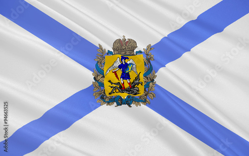 Flag of Arkhangelsk Oblast, Russian Federation photo