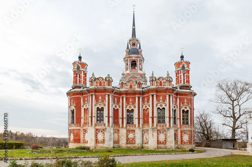 Novo-Nikolsky Cathedral (was built in XVIII-XIX centure). Mozhaysk, Moscow region, Russia. photo