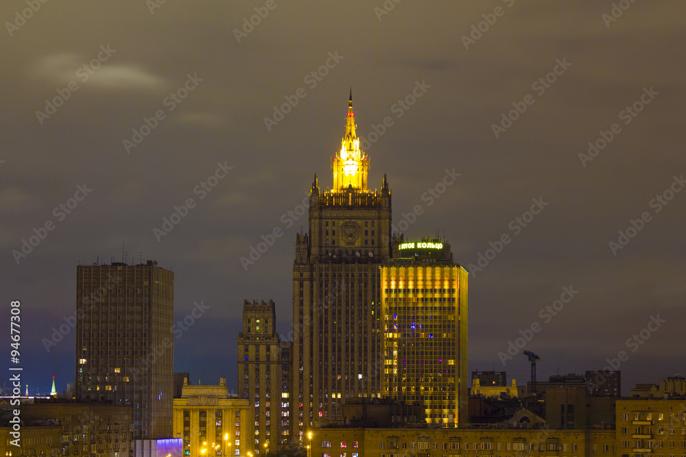 Landscape Moscow city, Moscow, Russia
Landscape Moscow city, Moscow, Russia