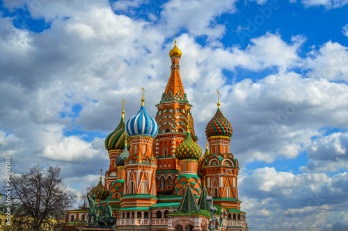Cathedral of St. Basil 