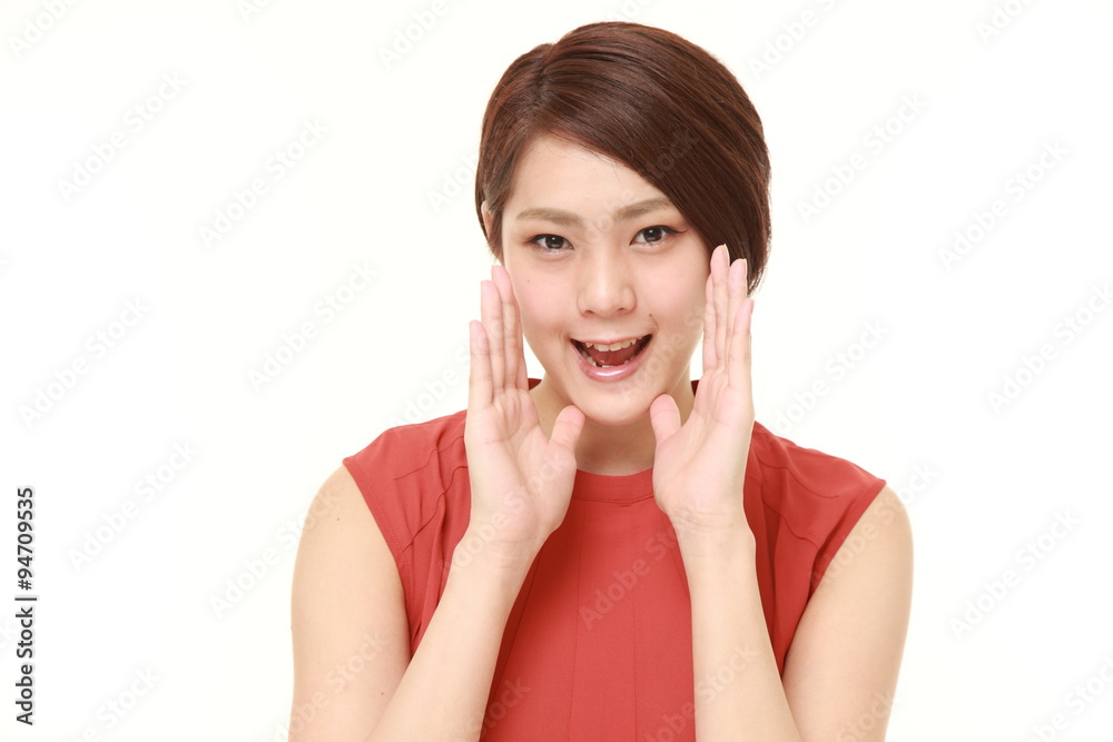 young Japanese woman shout something young Japanese woman shout something