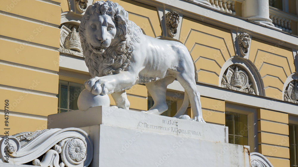 Lion sculpture in Russia, Saint Petersburg. Russian Museum.