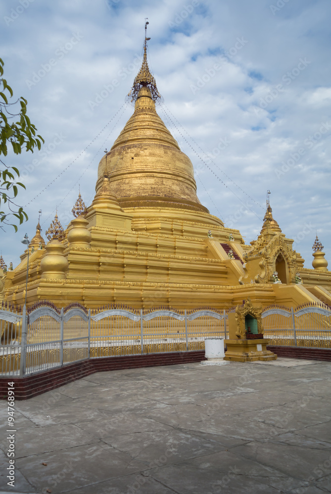 Naklejka premium Birmania