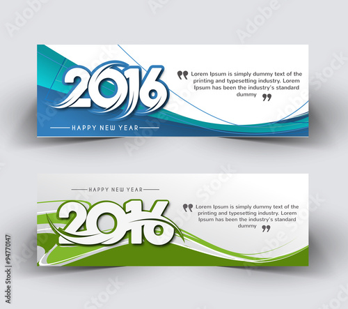 New year 2016 website banner