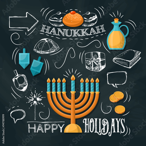 Hanukkah holiday flat elements on chalkboard background. Vector