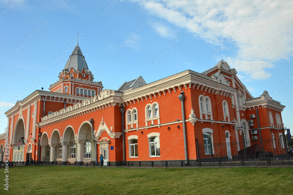 Черниговский вокзал.