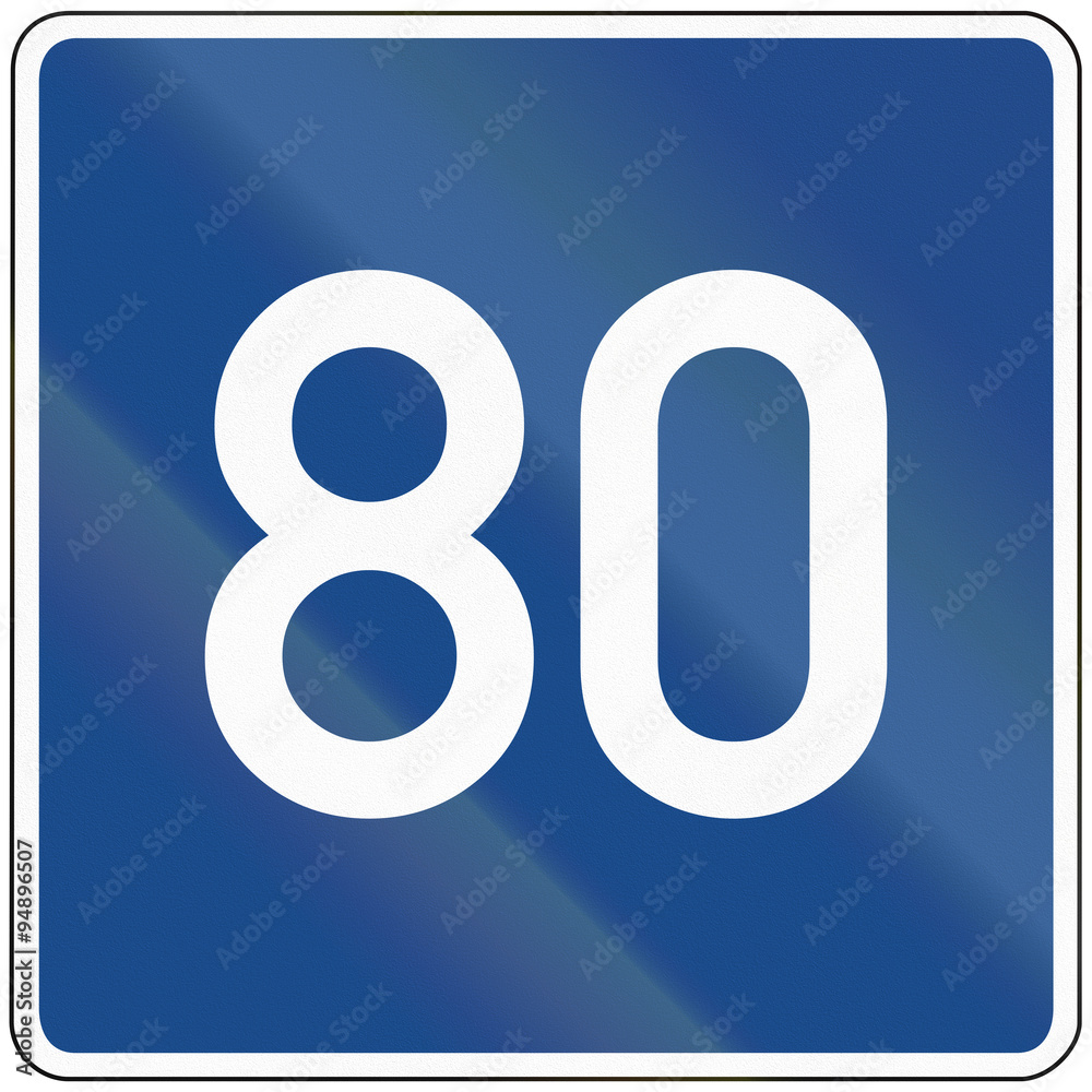 German information sign: Advisory speed limit road German information sign: Advisory speed limit road