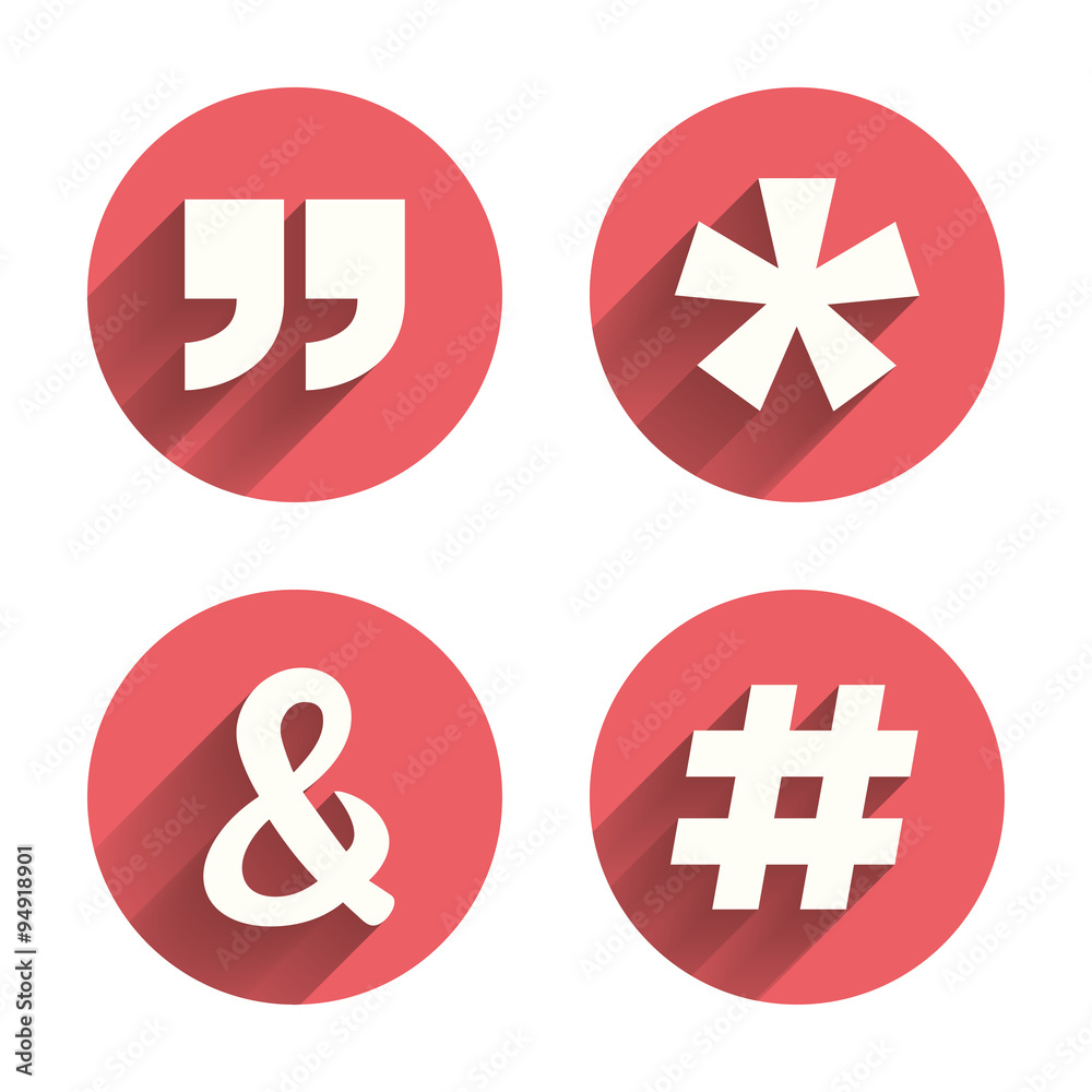 Fototapeta premium Quote, asterisk footnote icons. Hashtag symbol.