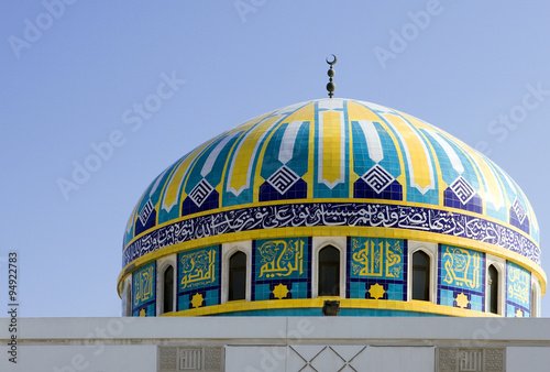 Bahrain, Salmanija, a mosque in the Delmun Roundabout
