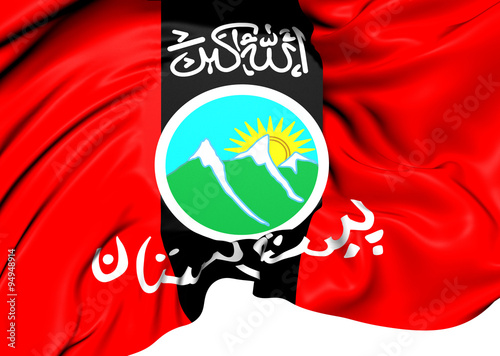 Flag of Pashtunistan (1948-86) photo
