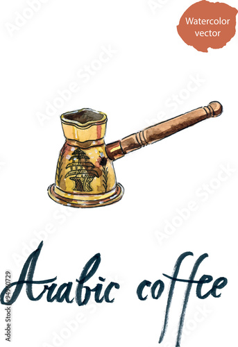 Watercolor arabic coffee