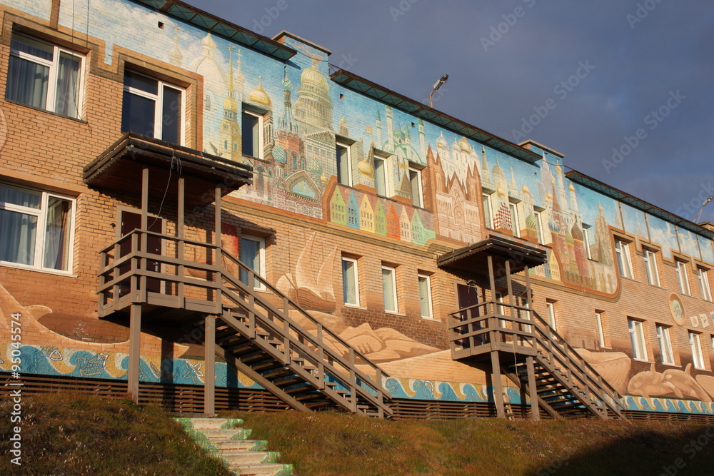 Schule Barentsburg-Spitzbergen