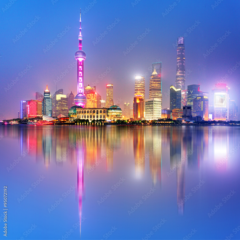 Naklejka premium China, Shanghai