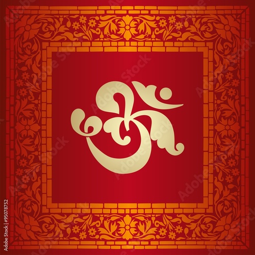 aum syllable, paisley design ,Hinduism, India