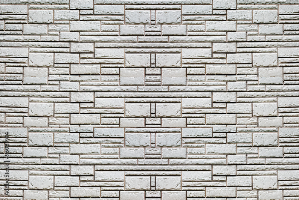 Grunge background from brick wall Grunge background from brick wall