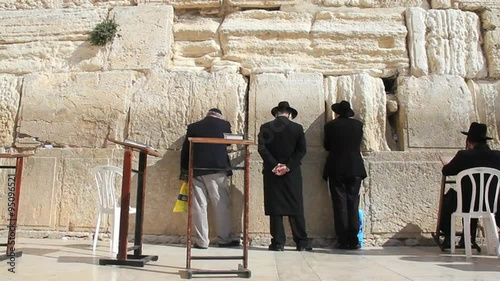 Wailing Wall : Western Wall in Jerusalem