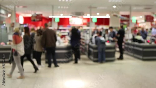 Anonymous supermarket checkout