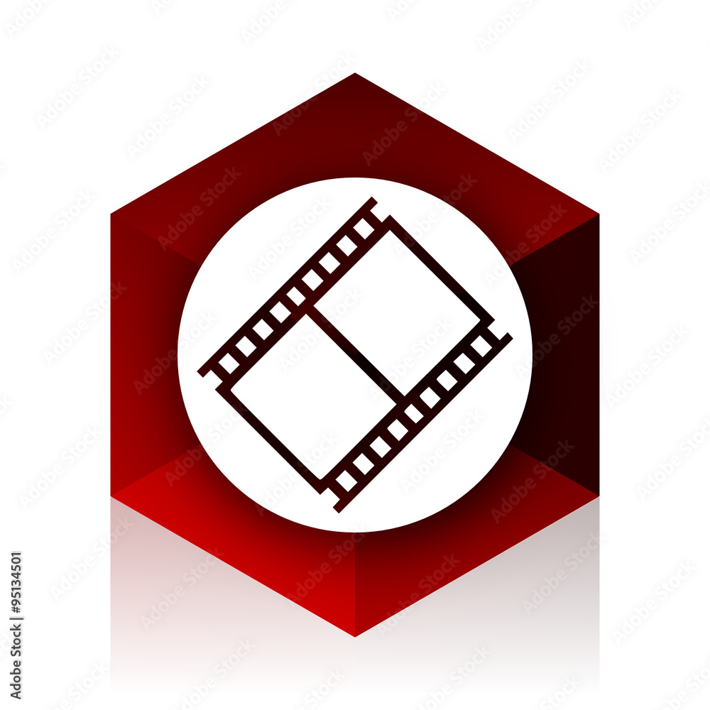 film red cube 3d modern design icon on white background film red cube 3d modern design icon on white background