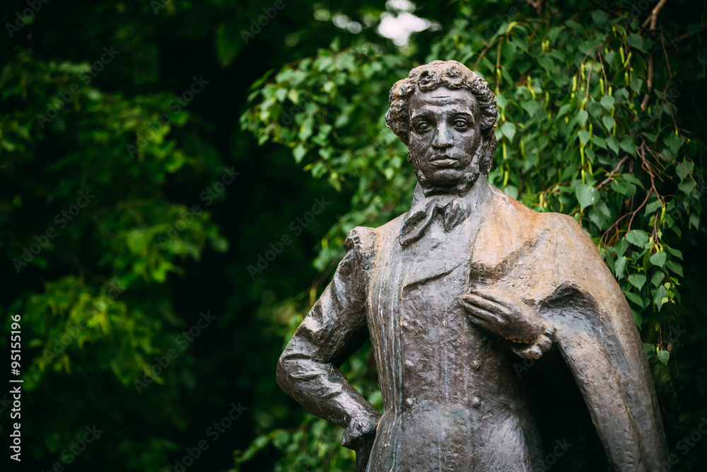 Monument great poet Alexander Pushkin in Moscow, Russia