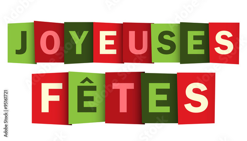 « Joyeuses Fêtes » 